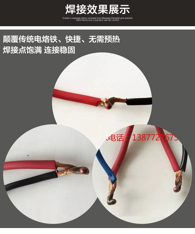 DC điện áp thấp hàn sắt nối dây kết nối hàn mỏ hàn xe máy điện xe máy công cụ sửa chữa độ pin xe máy điện